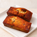 Financier noisette